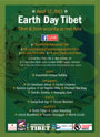 Earth Day Tibet - April 22, 2021