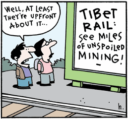 Tibet Rail: see miles of unspoiled mining!