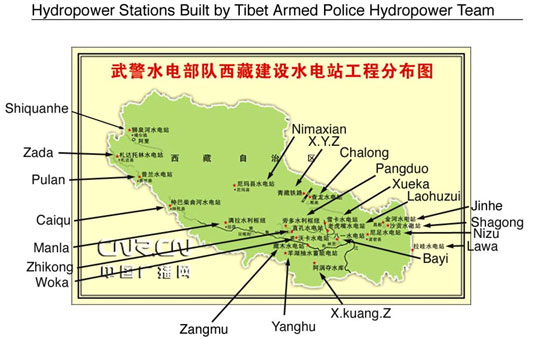Hydropower Stations Built by Tibet Armed Police Hydropower Team