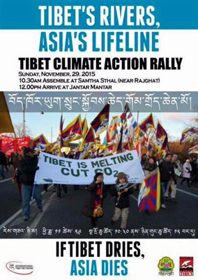 Tibet Climate Action Rally poster