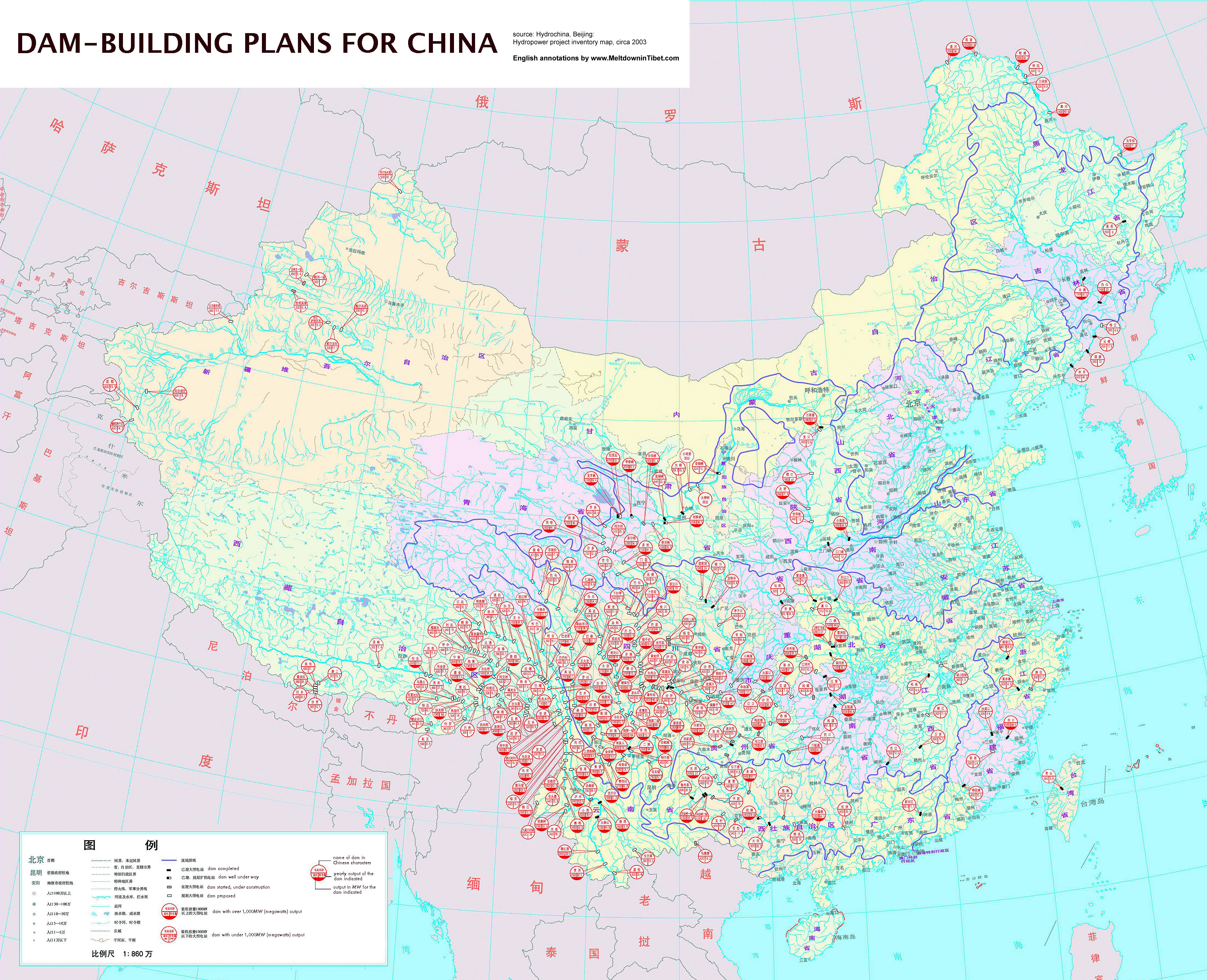 Hydro China Resource Map