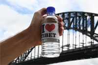 I Love Tibet water bottle label